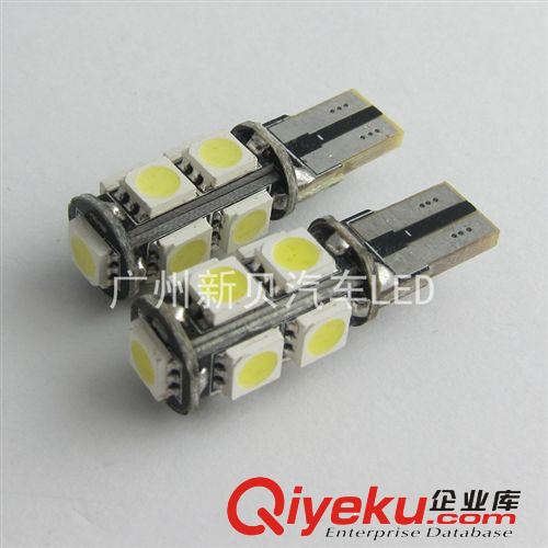 解碼汽車LED 閱讀燈 T10 9SMD LED示寬燈 儀表燈 牌照燈