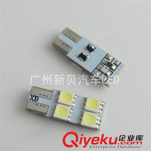 汽車(chē)LED帶解碼防干擾T10-4SMD-5050奔馳寶馬示寬燈/車(chē)門(mén)燈/牌照燈