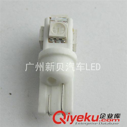 汽車T10 5SMD 5頭示寬燈/儀表燈/閱讀燈/牌照燈 陶瓷燈座 LED