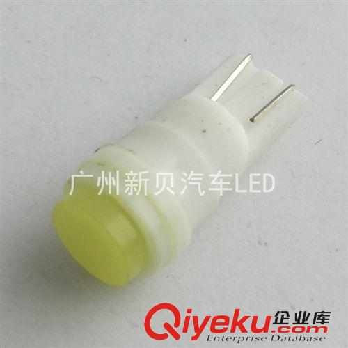 汽車LED 陶瓷透鏡  T10 W5W 示寬燈 指示燈 裝飾燈 牌照燈 尾箱燈