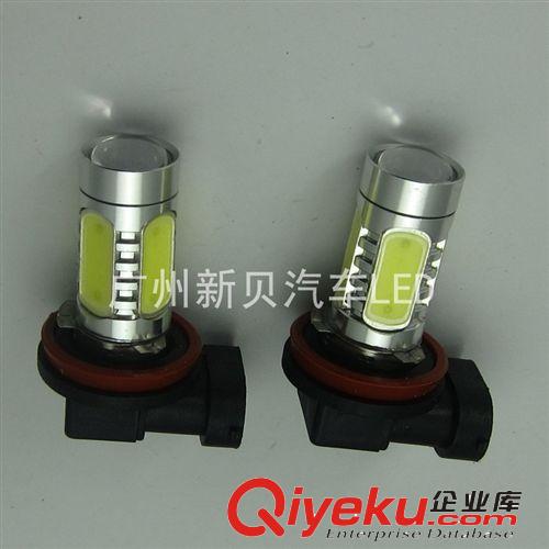 l汽車LEDH4/H7/H8/H11/9005/9006 11w高亮轉(zhuǎn)向燈 流氓倒車燈原始圖片2