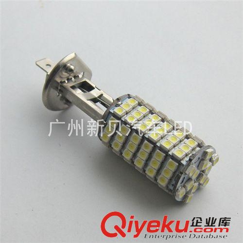 汽車LED霧燈 H1-120SMD-1210 汽車前霧燈 裝飾霧燈 高亮低價