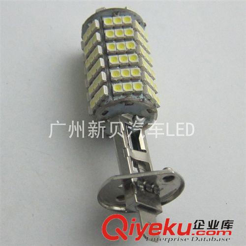 汽車LED霧燈 H1-120SMD-1210 汽車前霧燈 裝飾霧燈 高亮低價原始圖片2