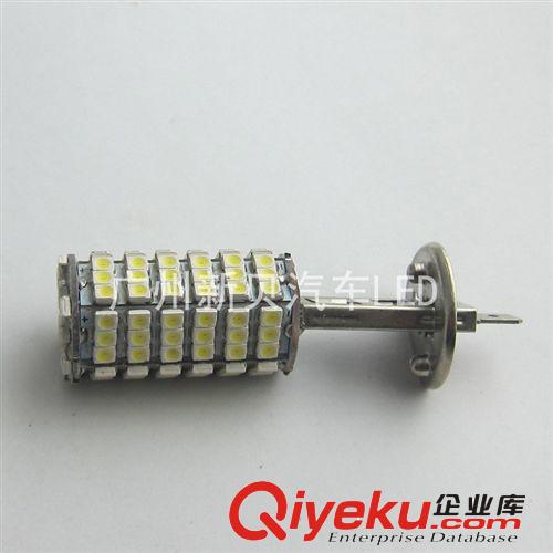 汽車LED霧燈 H1-120SMD-1210 汽車前霧燈 裝飾霧燈 高亮低價原始圖片3