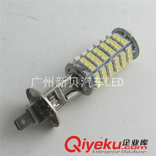 汽車LED燈 3528/1210-102SMD H1 防霧燈 高亮 LED霧燈 前霧燈