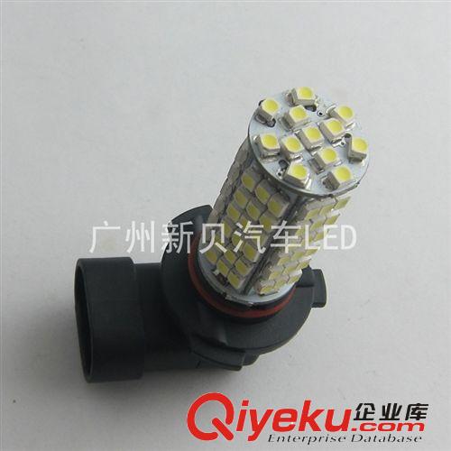 汽車通用霧燈 9006-3528-102LED SMD LED通用霧燈 LED霧燈燈泡