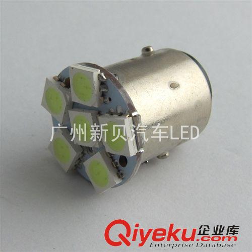 汽車led T20/7443 1210-102SMD-3528/1210 剎車燈 倒車燈 轉向燈