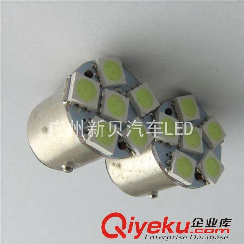 S25汽車LED燈泡1156轉向燈P21W后霧燈5050行車燈6SMD剎車燈1157原始圖片2