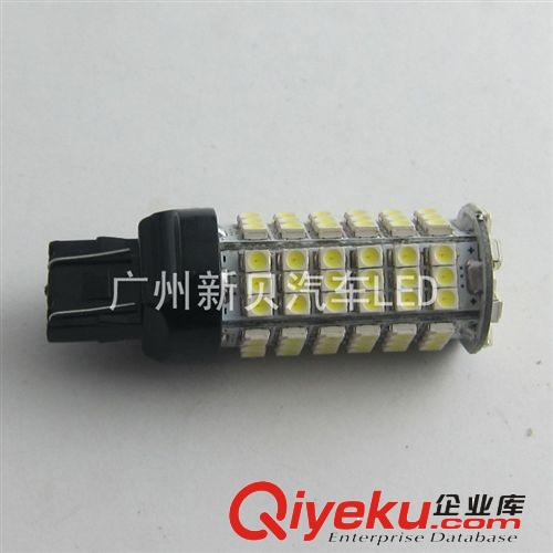 汽車led T20/7443 1210-102SMD-3528/1210 剎車燈 倒車燈 轉(zhuǎn)向燈