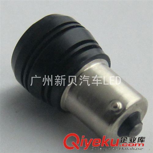 現貨供應 汽車LED流氓倒車燈批發 足W超薄鷹眼燈 高亮反擊燈原始圖片3