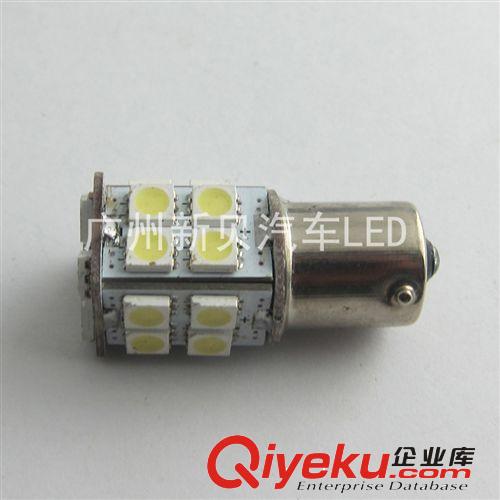 汽車(chē)LED S25-27SMD-5050 汽車(chē)倒車(chē)燈/轉(zhuǎn)向燈/車(chē)尾燈 1157 1156