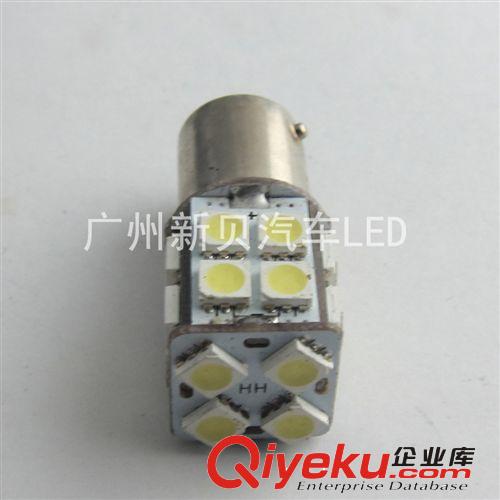 汽車(chē)LED S25-27SMD-5050 汽車(chē)倒車(chē)燈/轉(zhuǎn)向燈/車(chē)尾燈 1157 1156