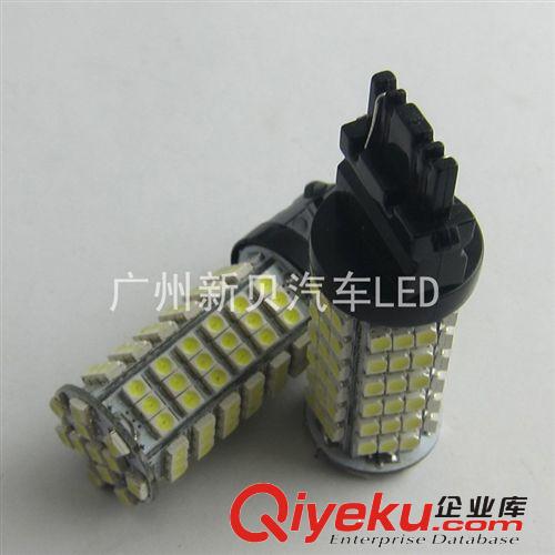 汽車led T25/3156-102SMD-3528/1210 剎車燈 倒車燈 轉(zhuǎn)向燈