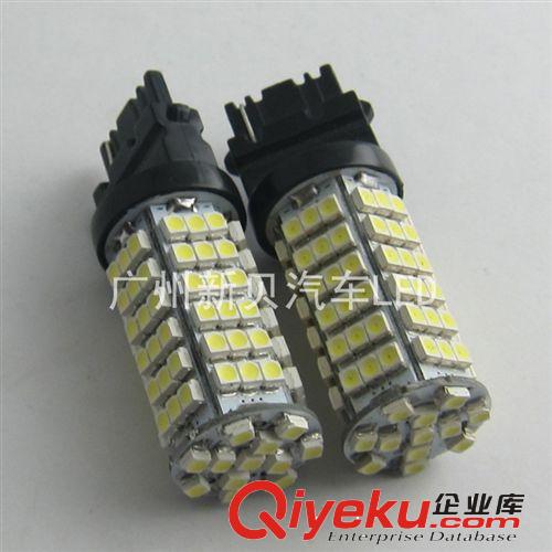 汽車led T25/3156-102SMD-3528/1210 剎車燈 倒車燈 轉(zhuǎn)向燈