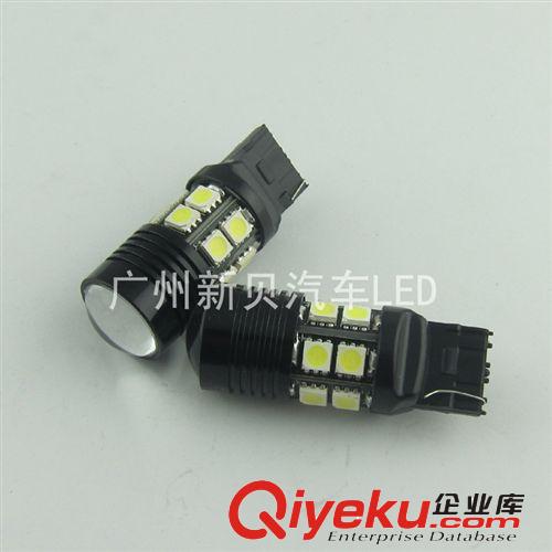 T20 7440 帶透鏡超高亮 led 散光+聚光 360度照射流氓倒車燈 11W