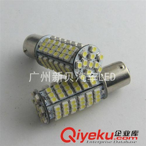 廠家直銷 汽車LED 1156轉向燈 S25倒車燈 102SMD-3528/1210原始圖片2