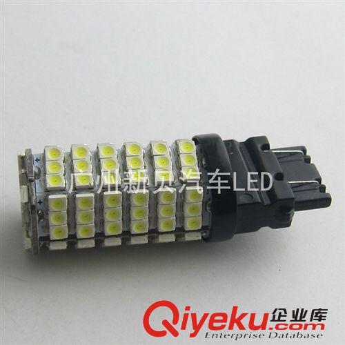 廠家大量供應(yīng) LED剎車燈 汽車尾燈 3157系列 120SMD 批發(fā)價(jià)