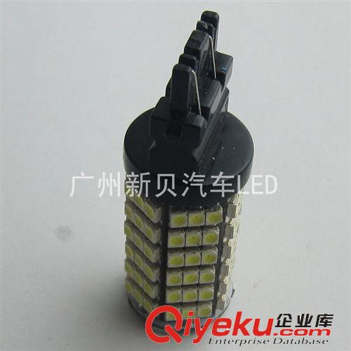 廠家大量供應(yīng) LED剎車燈 汽車尾燈 3157系列 120SMD 批發(fā)價(jià)