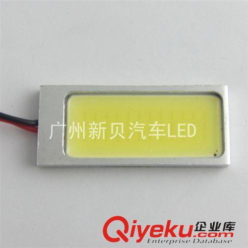 COB大功率超亮LED 閱讀燈 室內(nèi)燈 車廂燈 頂棚燈 后箱燈52X22MM