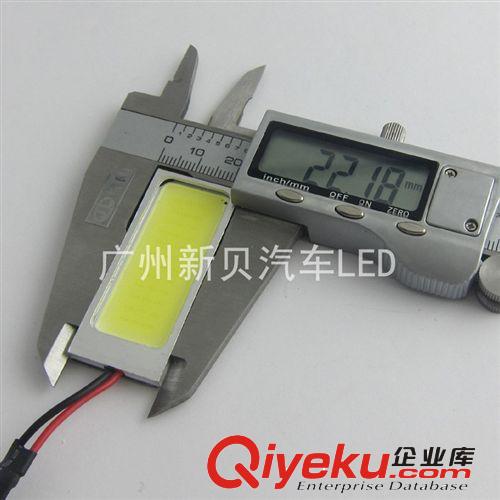 COB大功率超亮LED 閱讀燈 室內(nèi)燈 車廂燈 頂棚燈 后箱燈52X22MM