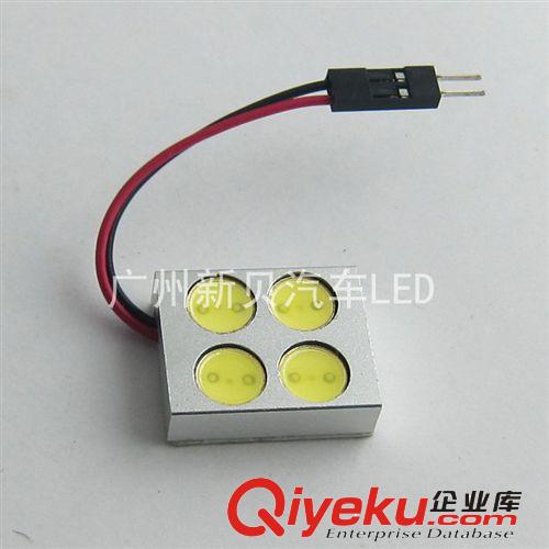 汽車LED 車頂燈 6SMD -5050閱讀燈/車頂燈/牌照燈/后備箱燈