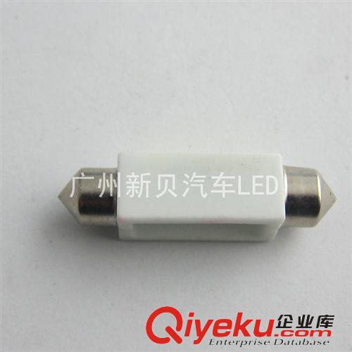 汽車LED雙尖閱讀燈大功率陶瓷散熱3W室內(nèi)頂燈牌照燈尾箱燈39mm原始圖片3