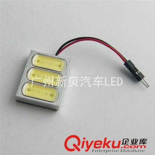 大功率LED 4.5W汽車改裝閱讀燈 車頂燈 LED燈泡頂燈 內(nèi)飾燈