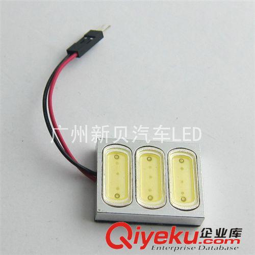 大功率LED 4.5W汽車改裝閱讀燈 車頂燈 LED燈泡頂燈 內(nèi)飾燈