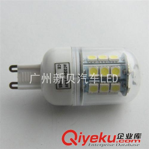 廠家直銷G9-27SMD-5050LED家用節(jié)能燈 室內(nèi)燈 裝飾燈 高亮環(huán)保