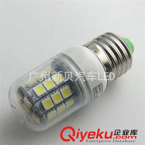 供應(yīng)高亮LED節(jié)能燈，家用室內(nèi)照明燈E27-27SMD-5050