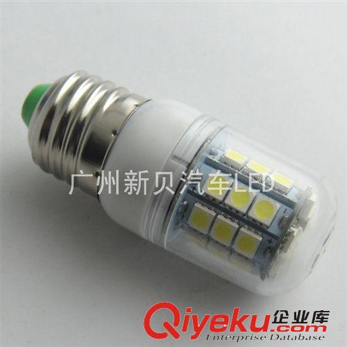 供應(yīng)高亮LED節(jié)能燈，家用室內(nèi)照明燈E27-27SMD-5050