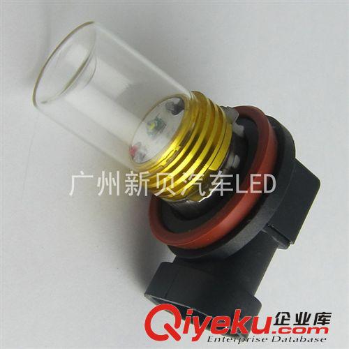 T20 7440 帶透鏡超高亮 led 散光+聚光 360度照射流氓倒車燈 11W