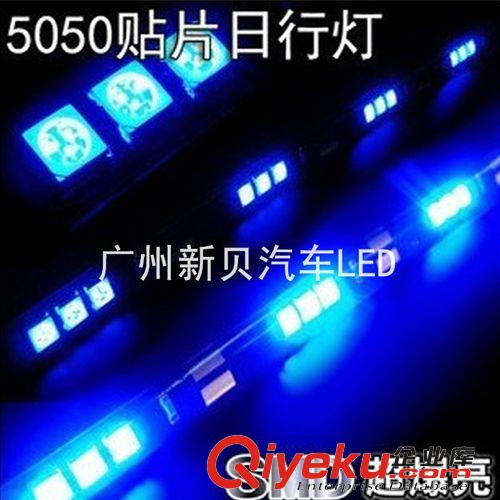 30cm   15燈 5050 軟條燈 防水 LED軟燈條 30/60/90/120CM等