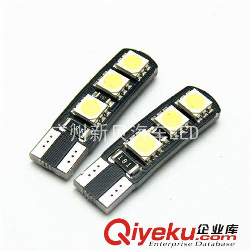 汽車LED雙尖 8SMD-31/39/41mm-5050 閱讀燈/車頂燈/后備箱燈