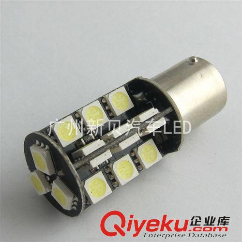 汽車LED燈 3528/1210-102SMD H11 防霧燈 高亮 LED霧燈 前霧燈