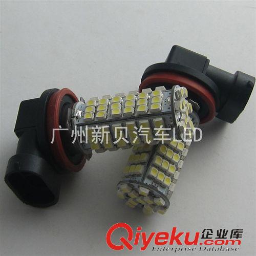 汽車LED燈 3528/1210-102SMD H11 防霧燈 高亮 LED霧燈 前霧燈