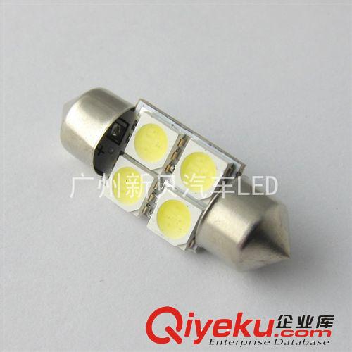 汽車LED 雙尖閱讀燈/車頂燈/牌照燈/后備箱燈4SMD-5050-31MM