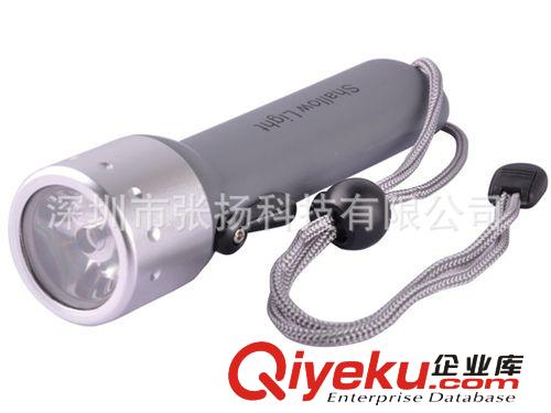 潛水用品L2鋁合金潛水手電筒 980流明LED潛水電筒 強(qiáng)光潛水電筒