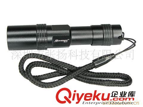 迷你Romisen手電筒 RC-F7便攜式Q2鋁合金迷你手電筒 LED手電筒原始圖片2