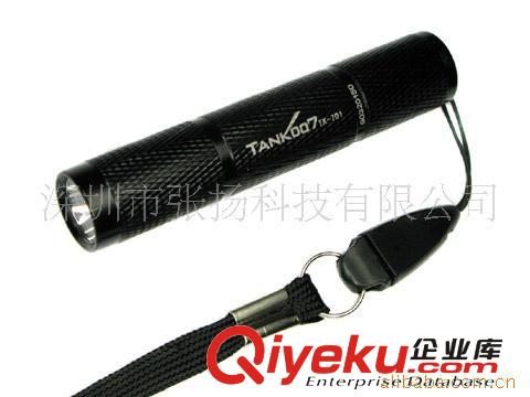 1Wled手電筒TANK007 TK-701G LED手電筒 迷你便攜式手電筒