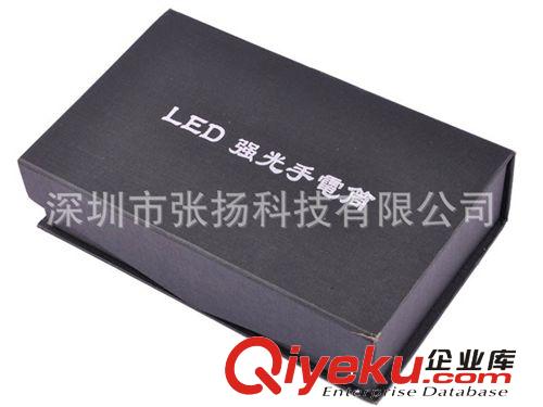 手電筒套裝 MC10 L2 大功率強(qiáng)光手電筒 LED鋁合金強(qiáng)光手電筒