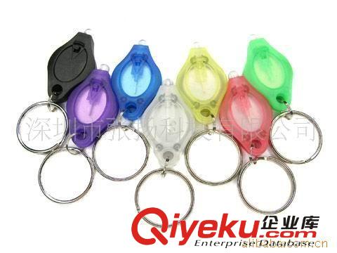 促銷(xiāo)禮品紫光LED鑰匙扣 UV燈鑰匙扣395-400NM菱形驗(yàn)鈔鑰匙扣原始圖片3