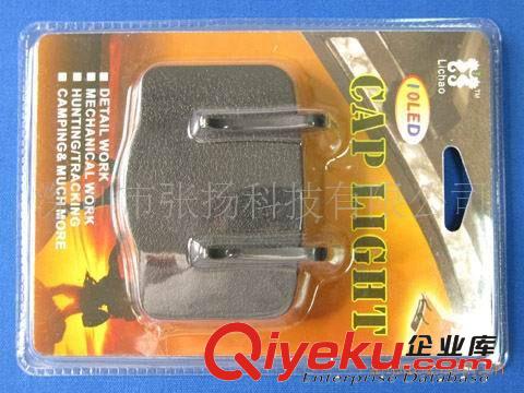 戶外帽子燈 夾式棒球帽子燈 10LED帽子燈 自行車帽子燈(9003-10)原始圖片3