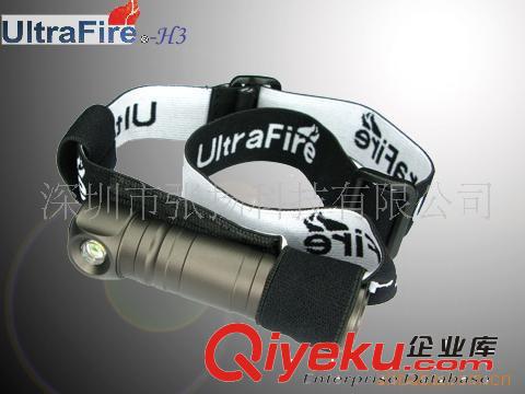 UltraFire戶外頭燈 H3強(qiáng)光頭燈 Q5便攜式迷你手電筒 戶外照明頭燈