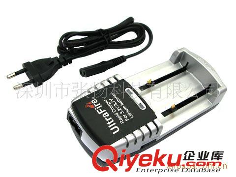 UltraFire WF-188電池充電器  多功能UltraFire鋰電池充電器