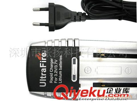 UltraFire WF-188電池充電器  多功能UltraFire鋰電池充電器原始圖片2