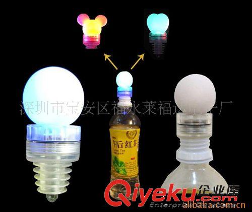 發光瓶塞,酒瓶塞,LED瓶塞,新奇酒吧用品,