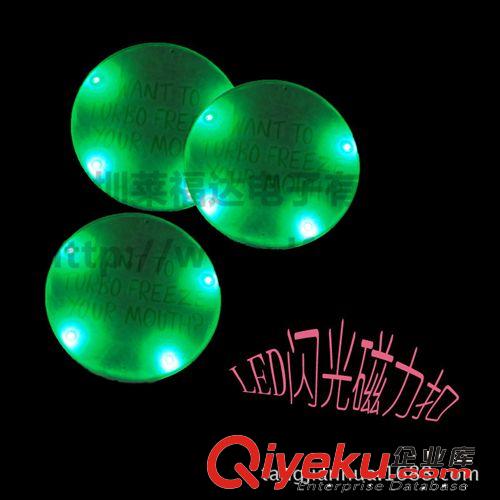 發光閃光牌、LED磁力牌、發光磁力扣、LED胸針廣告牌原始圖片3