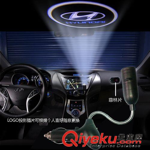 【qwsf】車頂投影燈、汽車迎賓燈，汽車投影燈，汽車裝飾燈原始圖片3