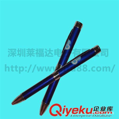 【低價tg】投影筆、發光筆、塑膠筆、可定制照明筆燈、